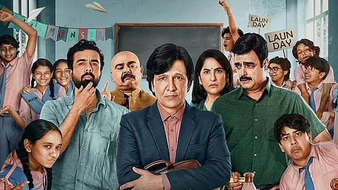 A poster from Adarsh Baal Vidyalaya