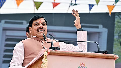 Madhya Pradesh Chief Minister Mohan Yadav addresses an event in Indore.