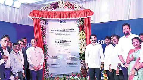 IT Minister Nara Lokesh takes part in the ground-breaking ceremony of Dalmia Bharat Cement unit in Kadapa district.