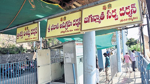 The Telugu-only signboards at Durga temple in Vijayawada | Prasant Madugula