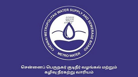 Chennai Metropolitan Water Supply and Sewerage Board (Metro Water)
