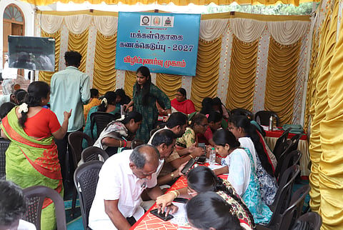 The CCMC officials have officially begun the online enumeration for the census program from today. A special camp in this regard was organised by the civic body in the CCMC head office today.