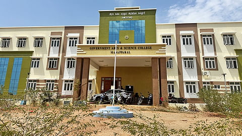 The view of the Government Arts and Science college at Manaparai in Tiruchy district.