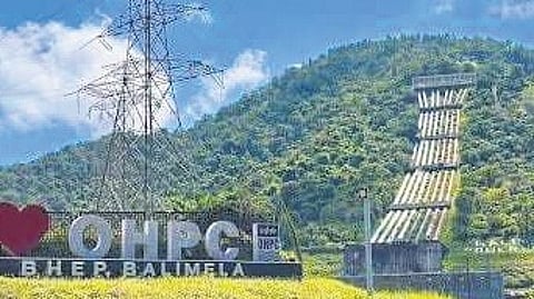 Balimela Hydel Project