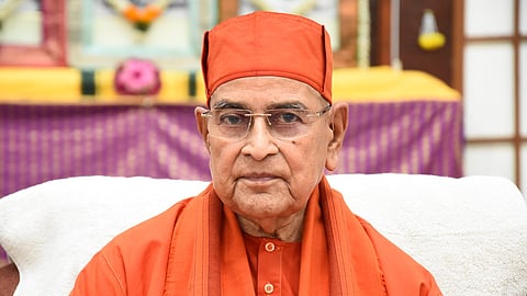 Swami Gautamanandaji Maharaj