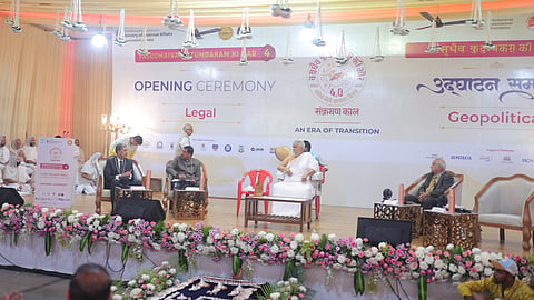 A panel discussion from the Vasudhaiva Kutumbakam Conclave.