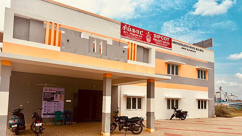 Manapparai SIPCOT building.