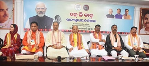 State BJP chief Manmohan Samal, dy CM KV Singh Deo and others at the workshop