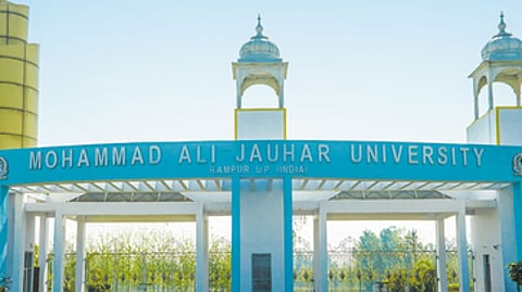 Jauhar University