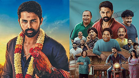 Shilpa Ganesh-backed Picture locks new release date