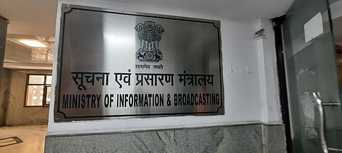 The Ministry of Information and Broadcasting has directed every central ministry and department to constitute a QRT to detect fake content on social media in real time and counter misinformation within two hours of its origin