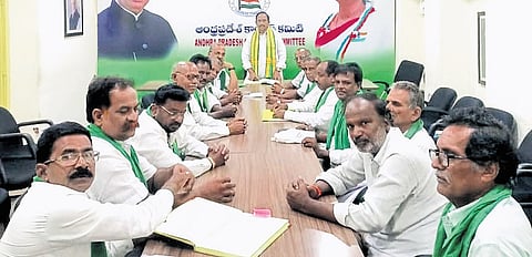 AP Kisan Congress