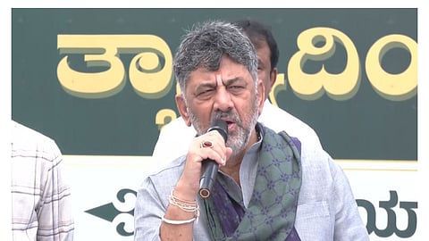 Karnataka Chief Minister D.K. Shivakumar.