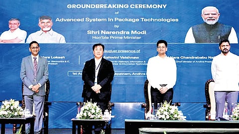 The ground-breaking ceremony of ASIP semi-conductor unit at Tarluvada.