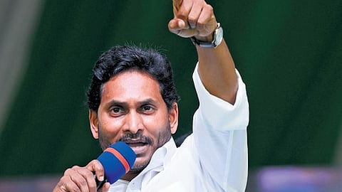 Jagan Mohan Reddy