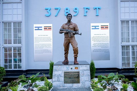 A monument honoring the late Yoni Netanyahu, the brother of Israeli Prime Minister Benjamin Netanyahu, stands at the old terminal of Entebbe International Airport in Entebbe, Uganda, Saturday, Aug. 1, 2026.