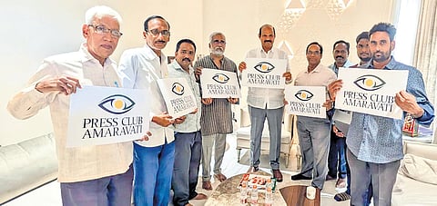 Unveiling the new logo and dynamic website of the Press Club Amaravati