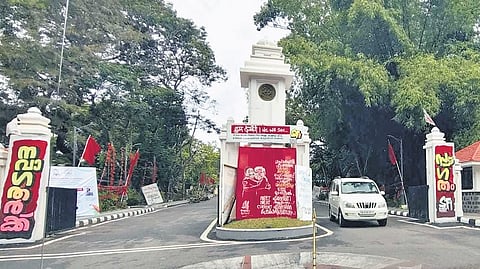 Hoardings put up by various organisations blocking the view of the Kariavattom campus main gate of Kerala University.