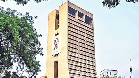 New Delhi Municipal Council
