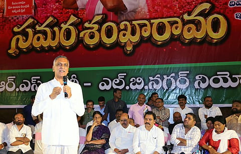 BRS leader T Harish Rao speaking at ‘Samara Shankham’ meeting in Hastinapuram.