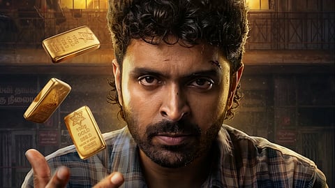 Vikram Prabhu in a poster for City of Gold