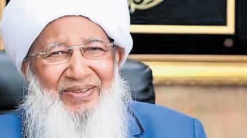 Kanthapuram A P Aboobacker Musliyar