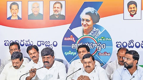 Government Whip Vemula Veeresham.