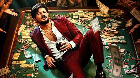 I'm Game Movie Review: A Gamble Gone Wrong