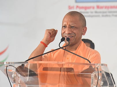 Uttar Pradesh Chief Minister Yogi Adityanath