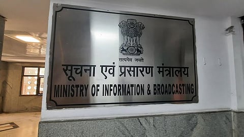 Information and Broadcasting Ministry