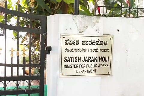 The agency said the searches were not linked to the alleged excise case involving brother-in-law Y Manjunath, but to a separate money laundering case against Satish Jarkiholi.