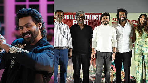 Ganesh goes down memory lane at the Toss trailer launch
