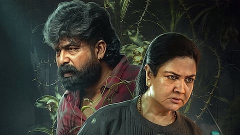 Aasha Movie Review