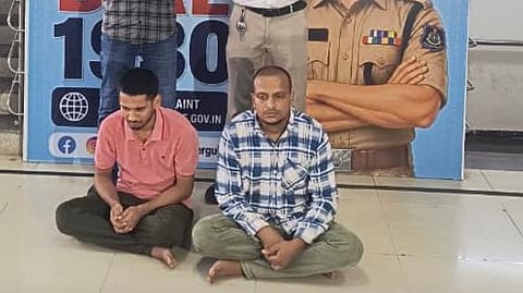 Arrested accused
