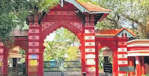 Thiruvananthapuram Zoo