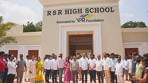 Renovated RSR High school in Nellore city.