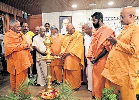 Sree Narayana Dharma Sangham Trust president Swami Satchidananda inaugurates the valedictory meeting of Mahakavi Kumaran Asan’s death centenary celebrations organised by Sivagiri Mutt on Wednesday