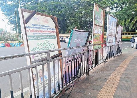 Illegal hoardings put up near Government Women’s College.