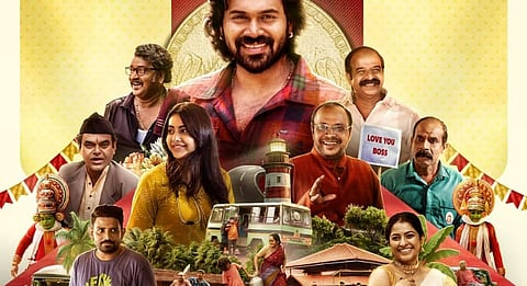 Toss movie review