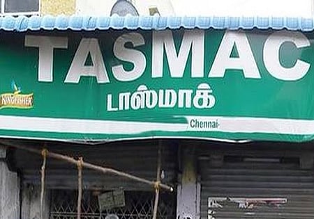 The Tamil Nadu State Marketing Corporation (Tasmac) has sanctioned a festival advance of Rs 20,000 to eligible employees working in its retail outlets.