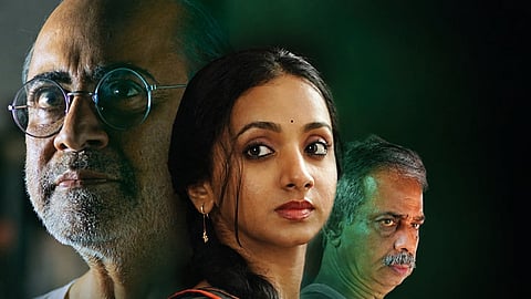 Poster of Izhakalkkappuram