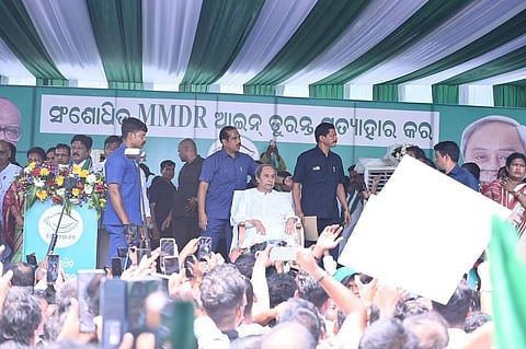 Leader of the Opposition Naveen Patnaik addressing a massive protest at Lower PMG square against the Mines and Minerals (Development and Regulation) Amendment Act, 2026