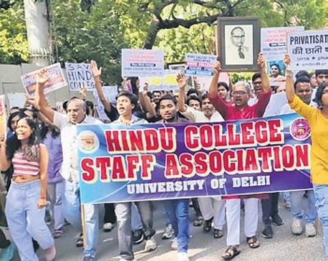 Hindu College Staff Association