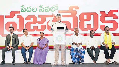 CM Nara Chandrababu Naidu during the Pedalaku Sevalo-Praja Vedika in Repalle constituency of Bapatla district