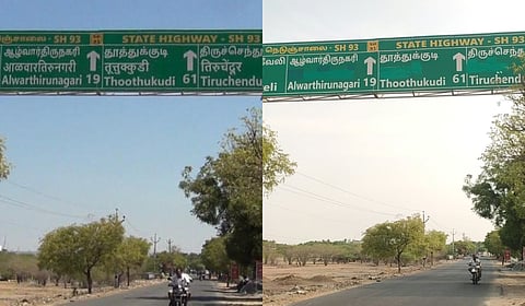 The name board with Hindi names (L); the names erased on Thursday.