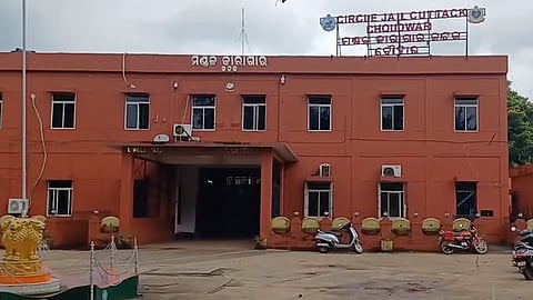 Choudwar Circle Jail.