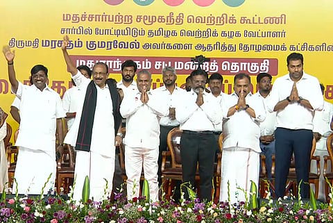 Ministers N Anand, Aadhav Arjuna, VCK chief Thirumavalavan, TNCC president Manickam Tagore & MDMK leader Vaiko in Madurantakam
