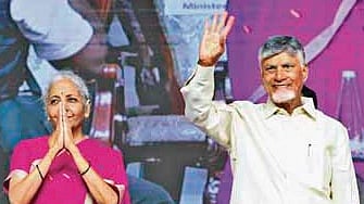 Union Minister Nirmala Sitharaman and CM Naidu at the foundation-laying ceremony of the horticulture hub