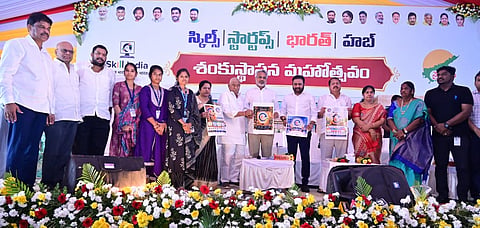 Rajya Sabha MP Sana Satish Babu on Monday announced the establishment of the ‘Skills, Startup, Bharat Hub’ to provide training and create employment and self-employment opportunities for youth in Kakinada district.