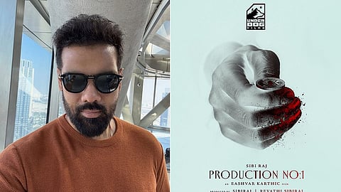 Sibiraj; Announcement of his next film